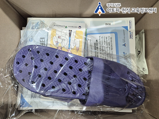 갤러리